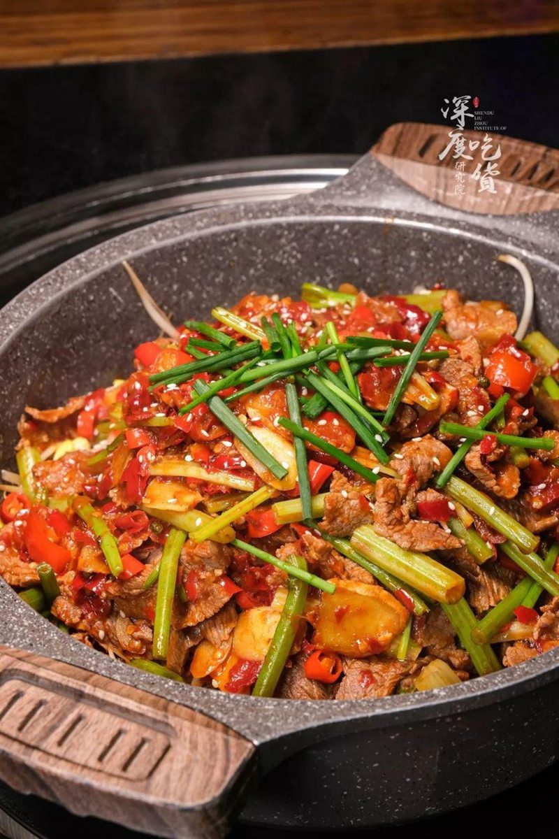 农家牛肉